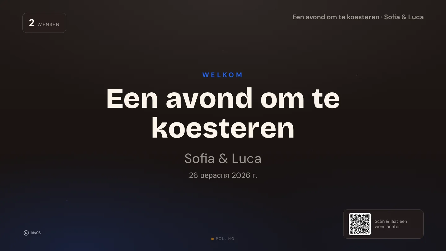 Welkom · Geef je feest een eigen uitstraling. · Via Palermo